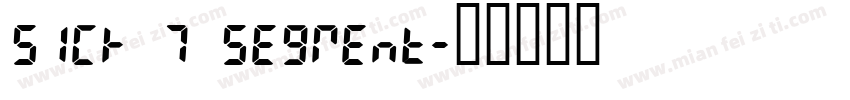 SICK 7 Segment字体转换